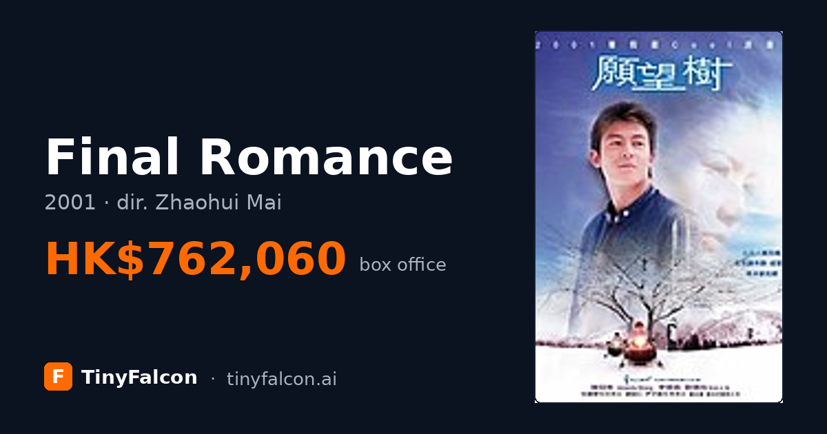 Final Romance
