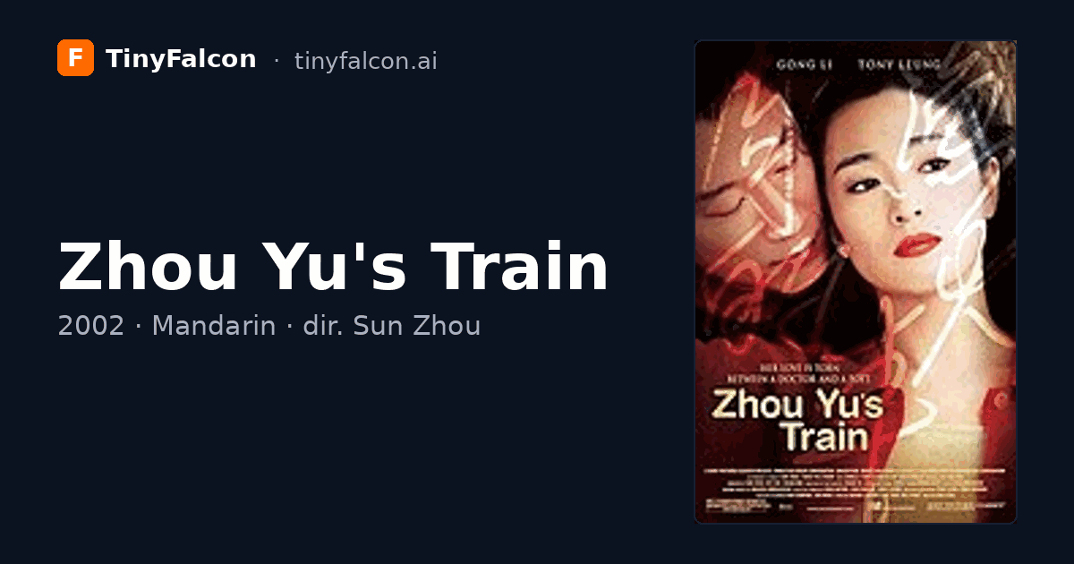 Zhou Yu's Train