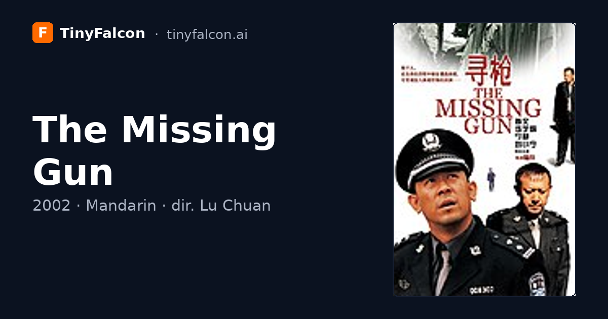 The Missing Gun
