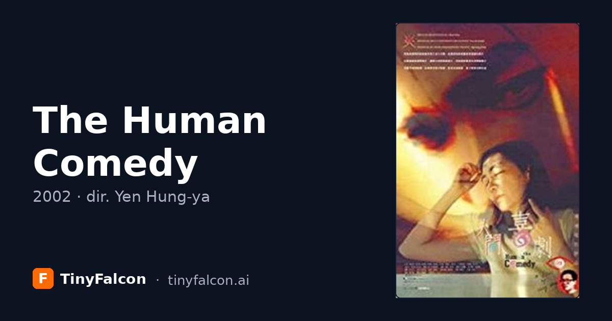 The Human Comedy