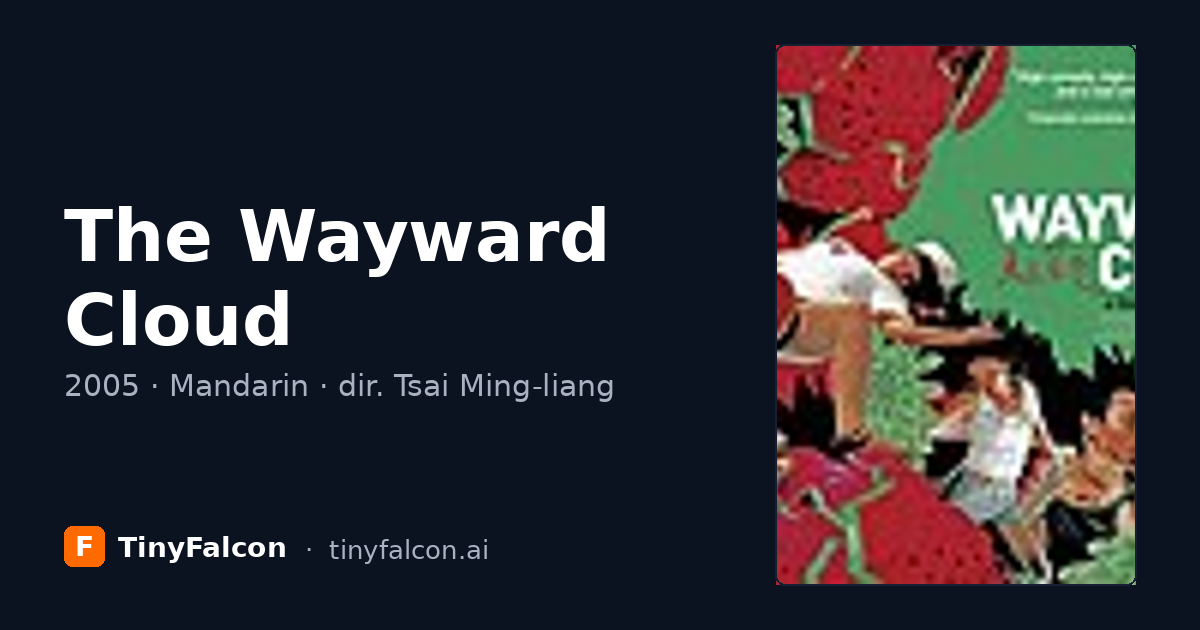 The Wayward Cloud