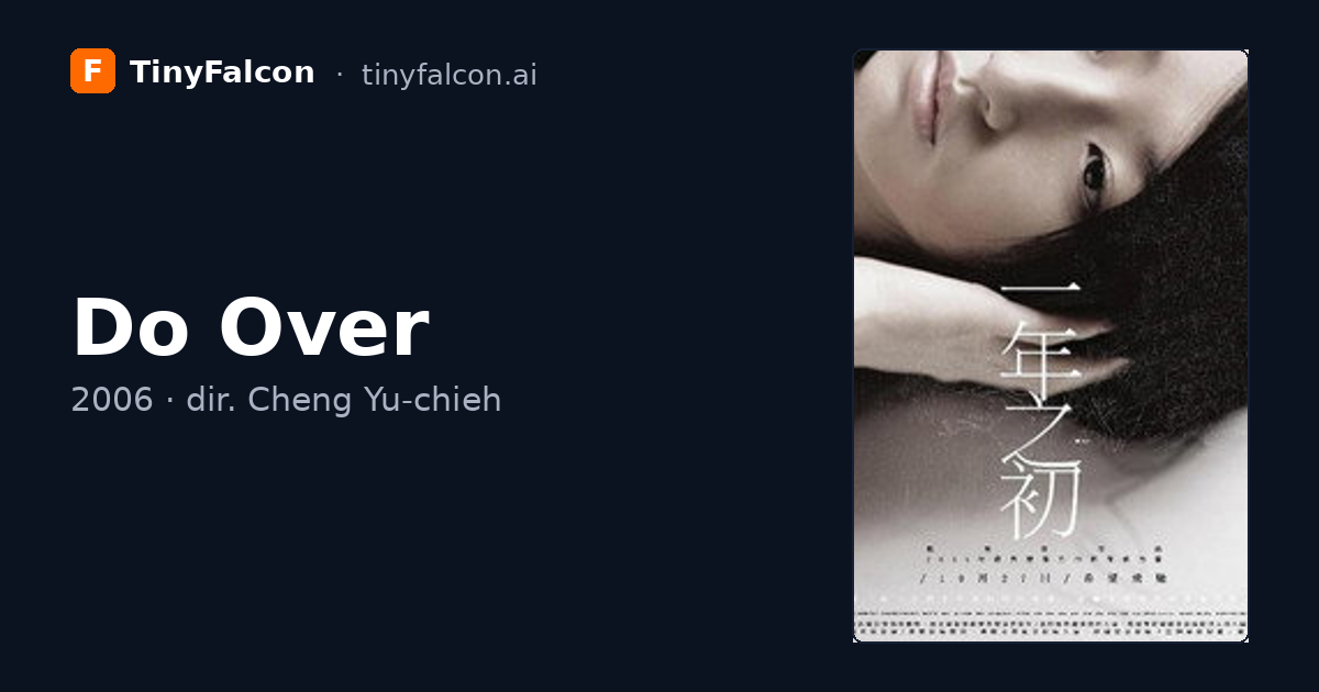 Do Over