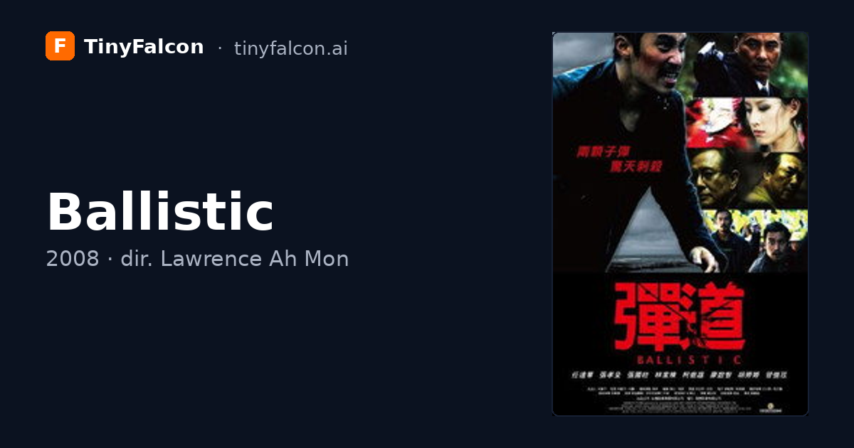 Ballistic