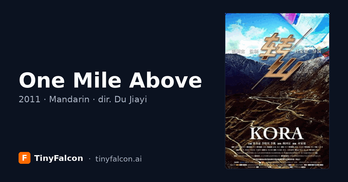 One Mile Above