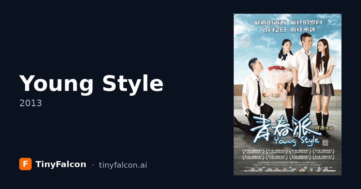 Young Style