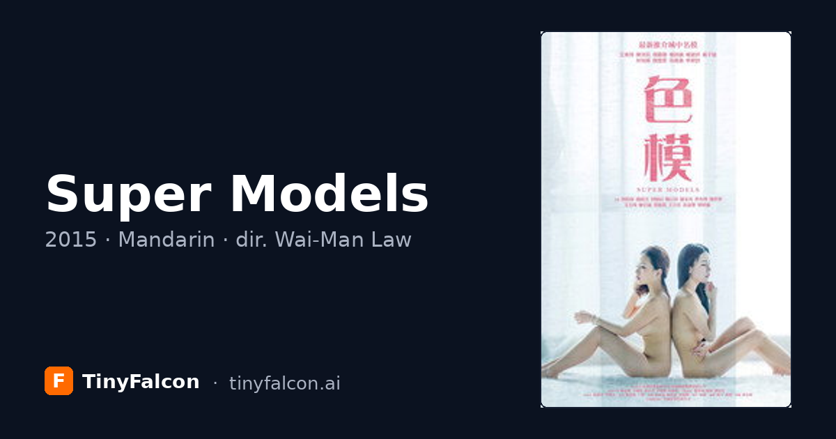 Super Models