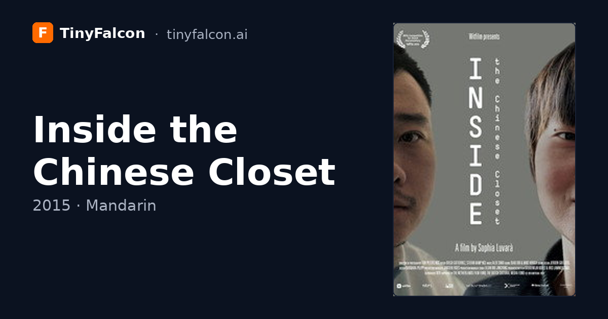 Inside the Chinese Closet