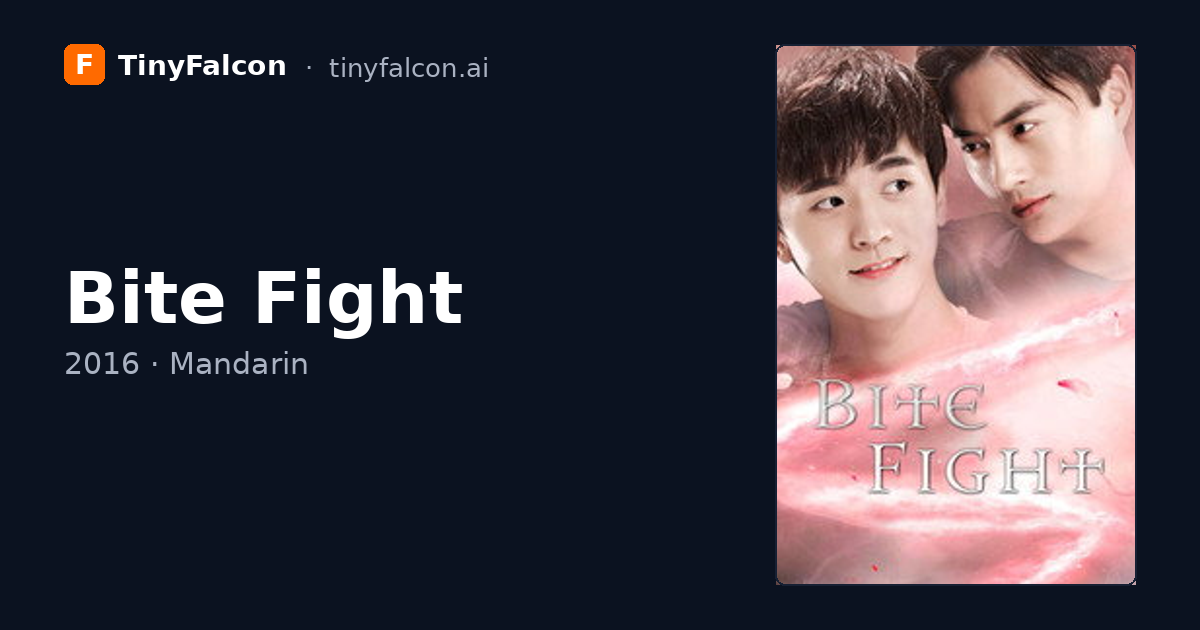 Bite Fight