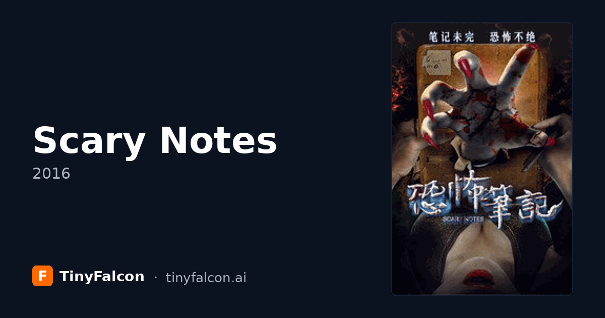 Scary Notes