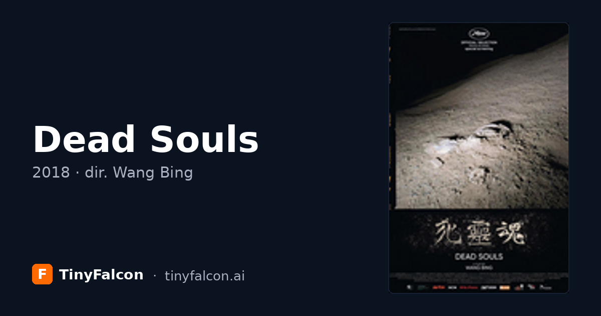 Dead Souls