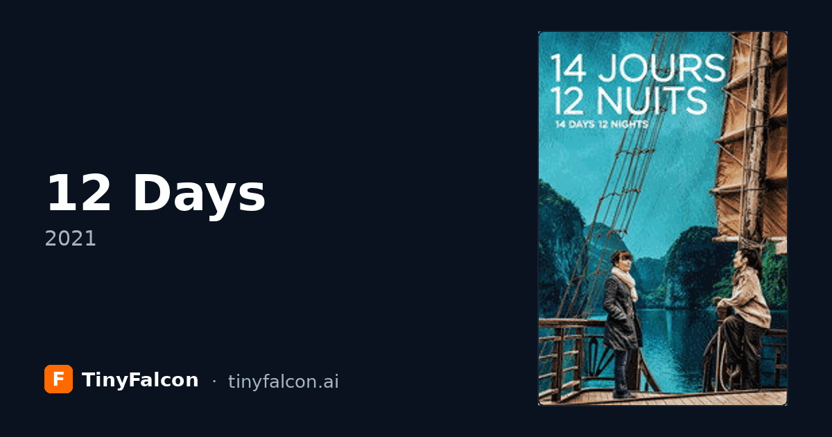 12 Days