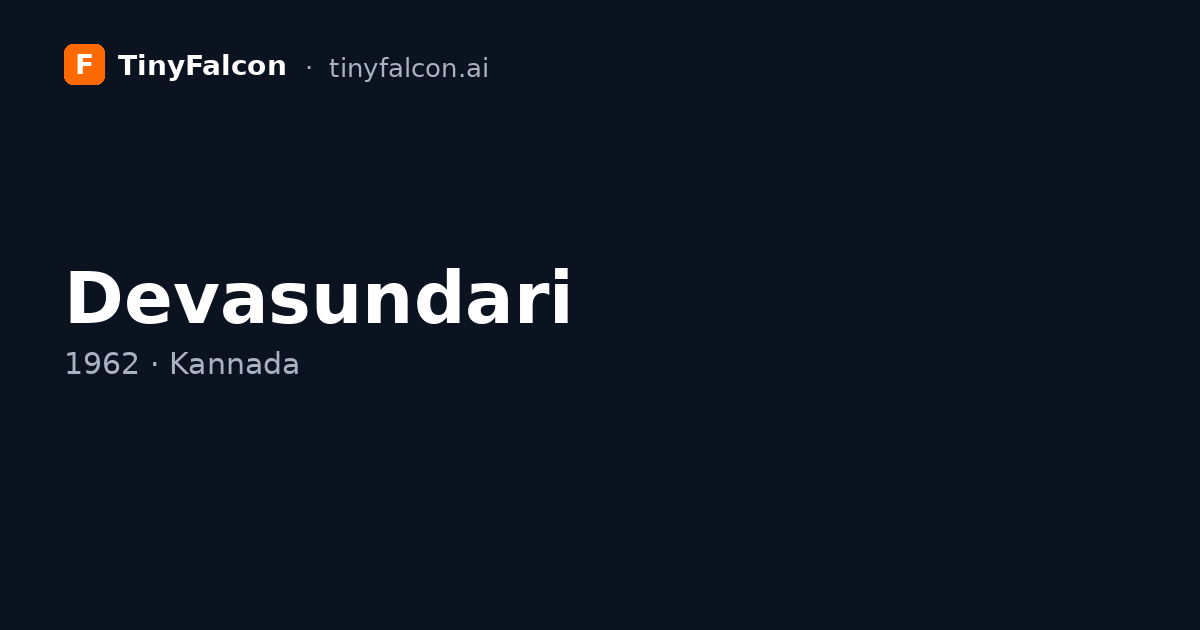Devasundari