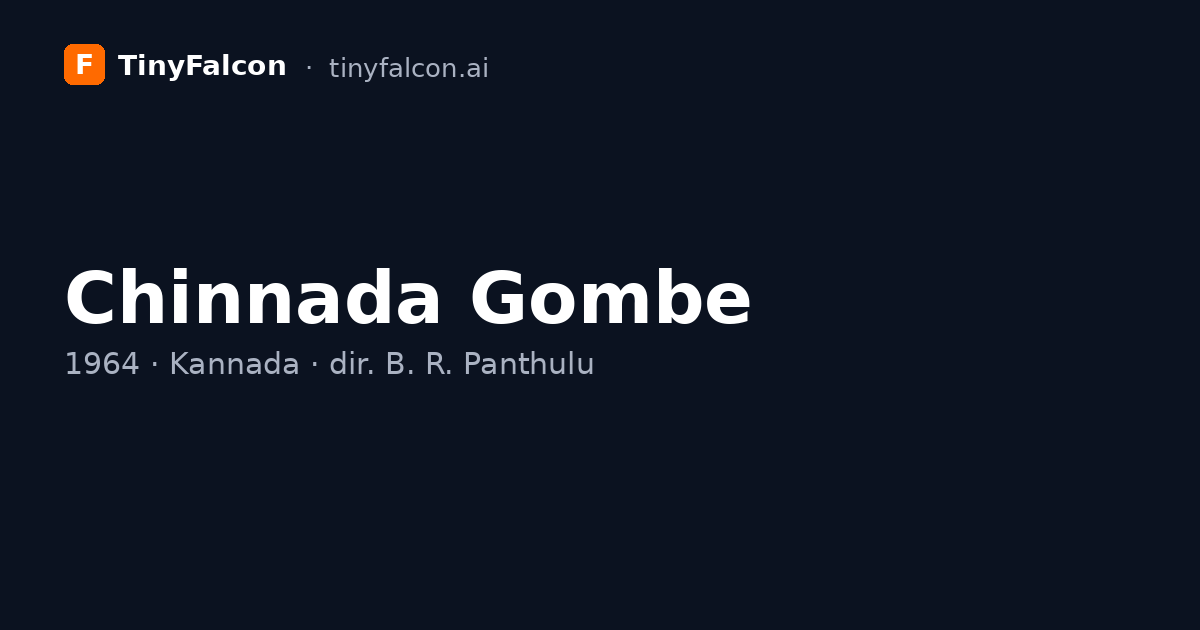 Chinnada Gombe