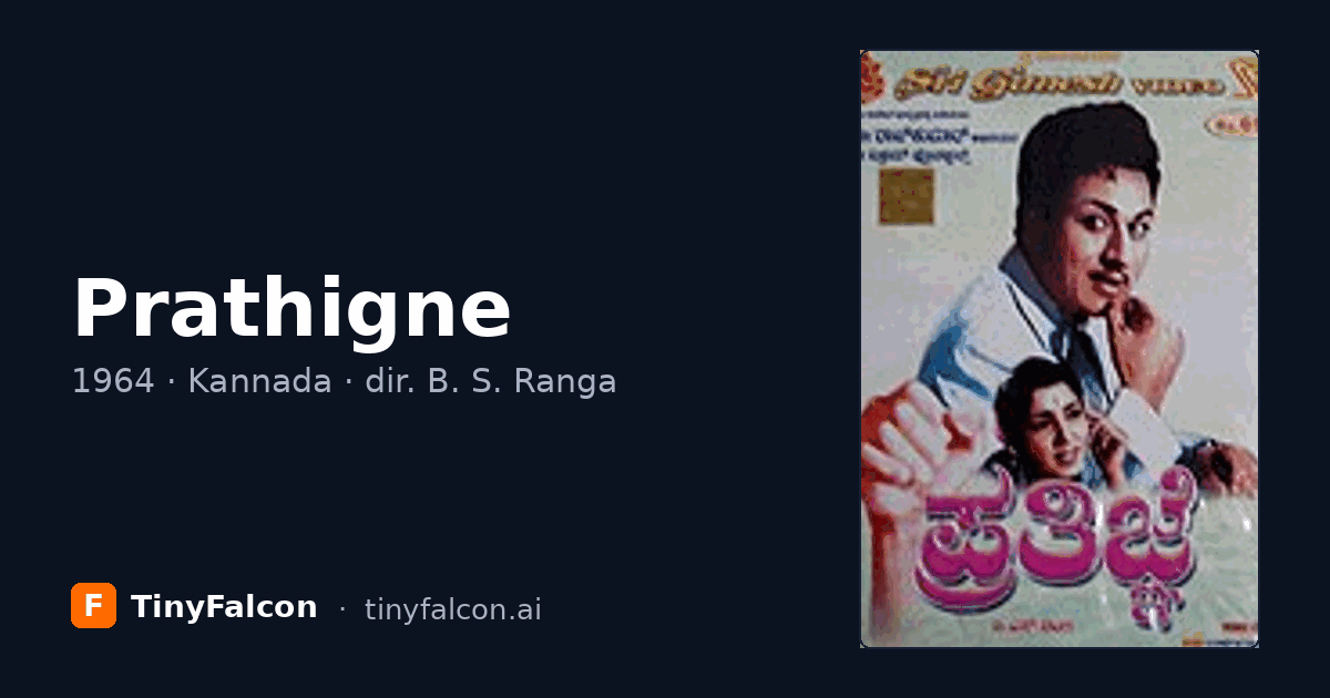 Prathigne