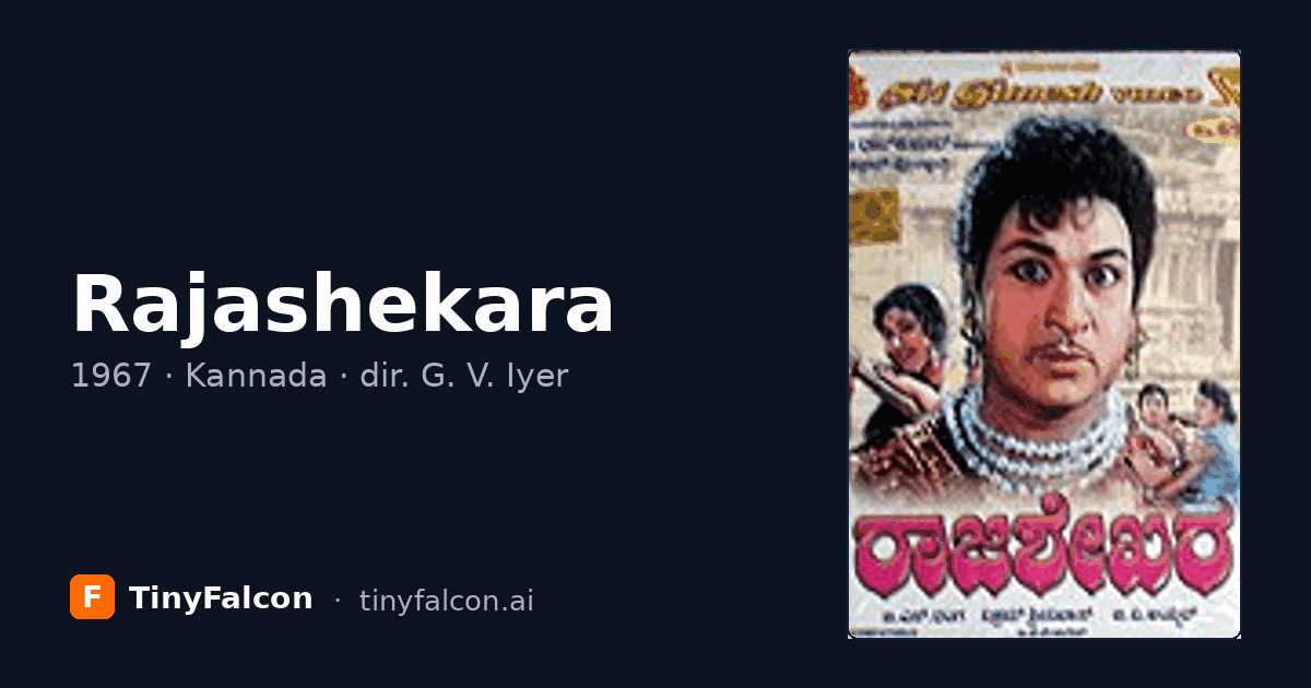 Rajashekara