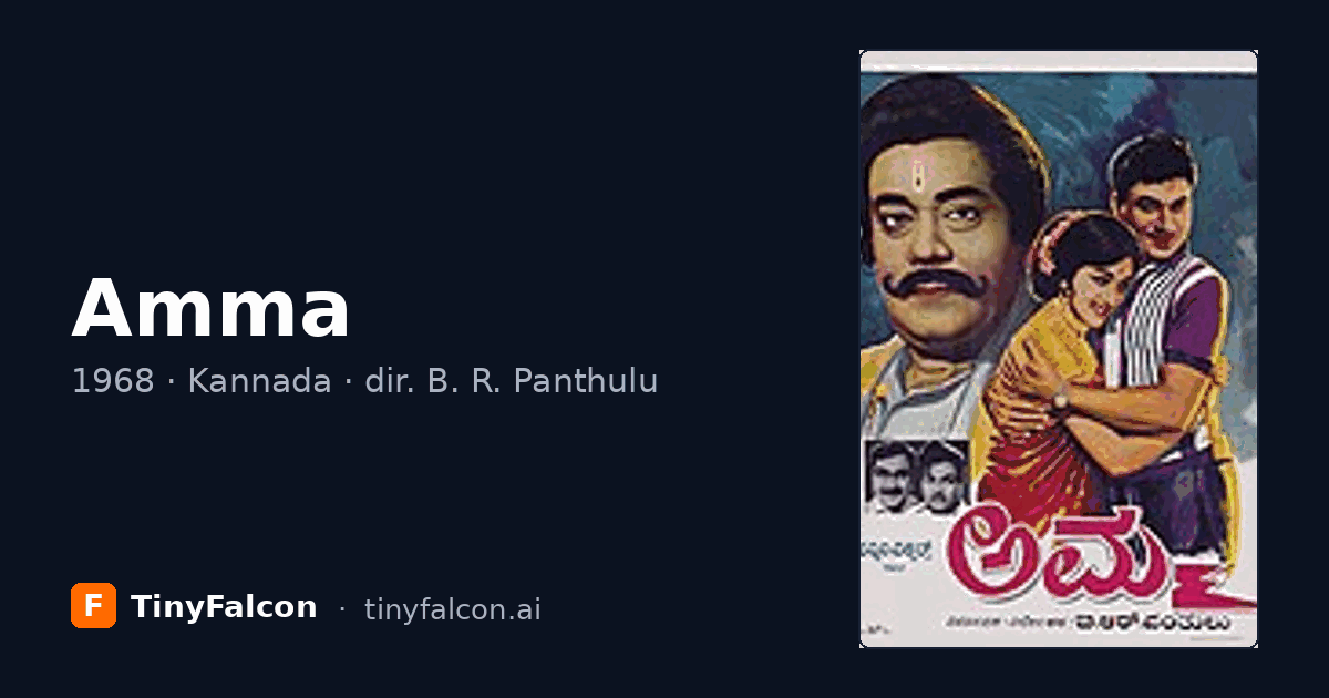 Amma
