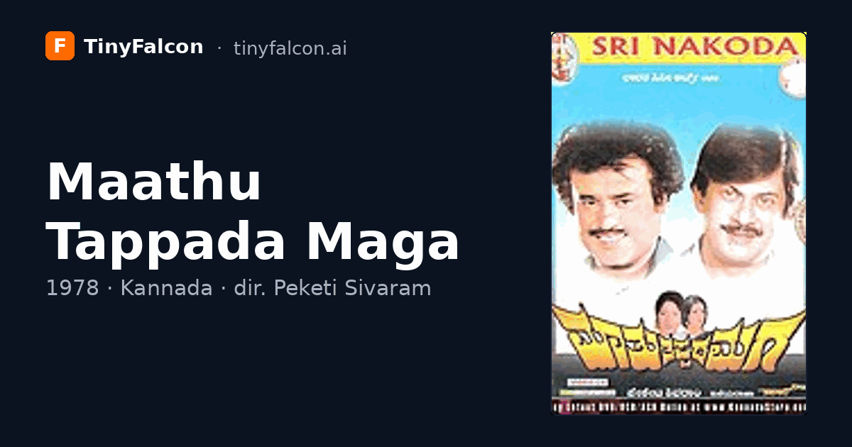 Maathu Tappada Maga