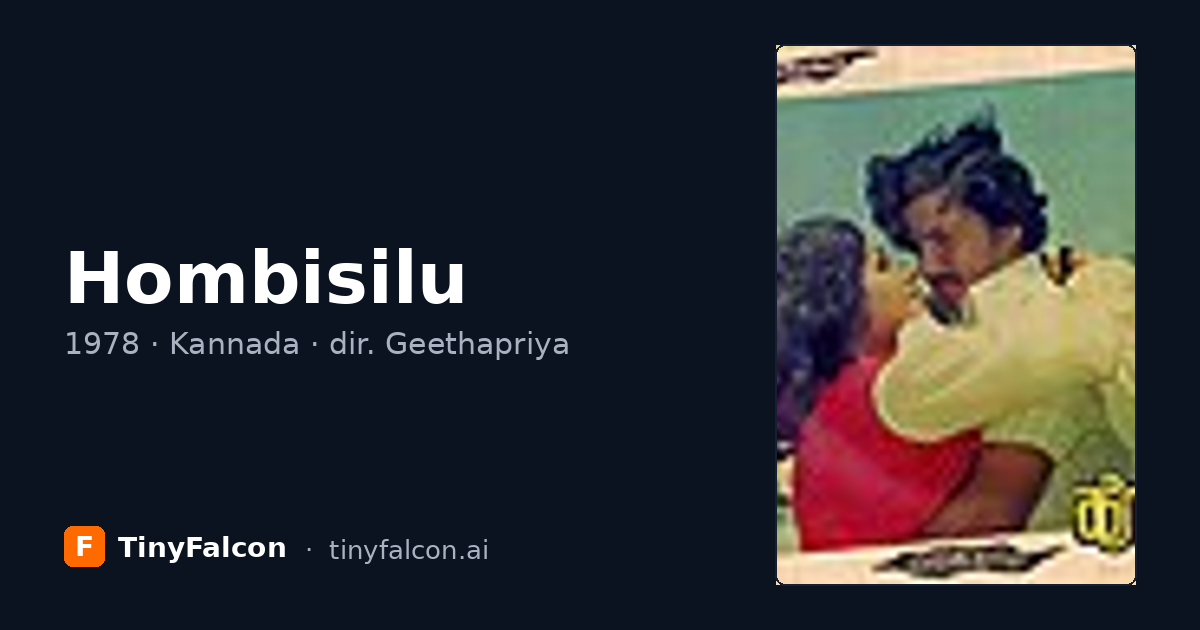 Hombisilu
