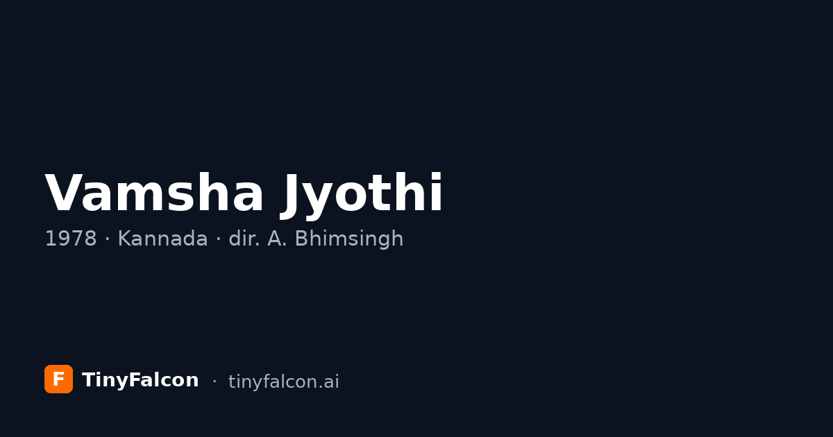 Vamsha Jyothi