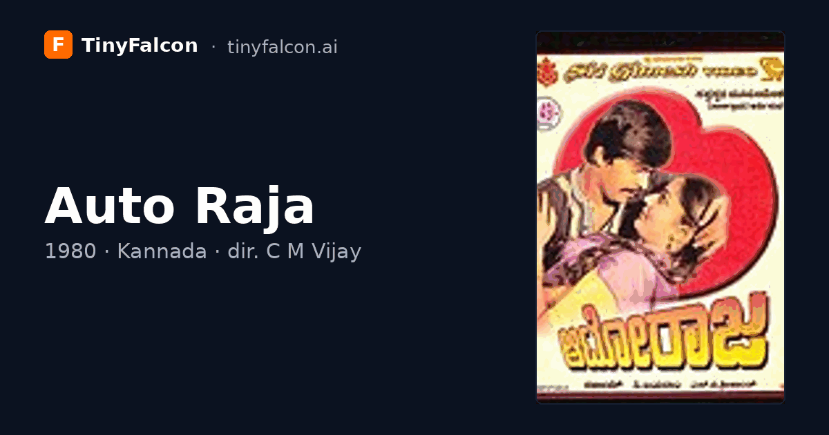 Auto Raja
