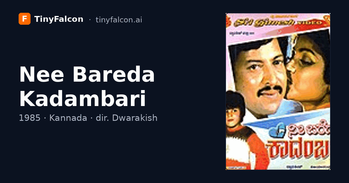 Nee Bareda Kadambari