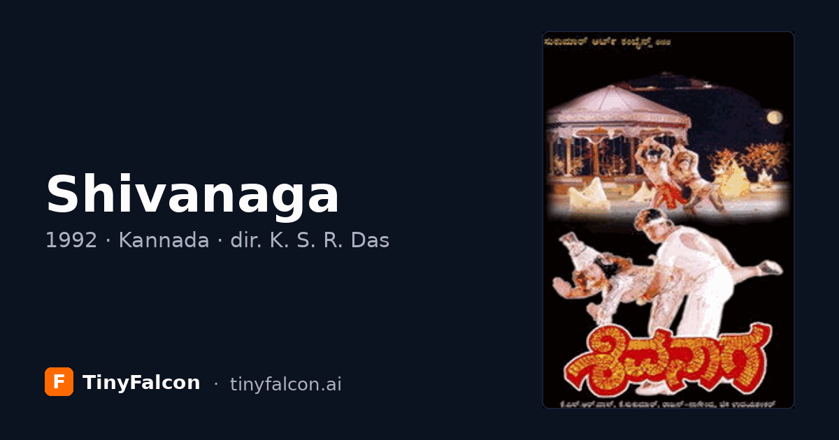 Shivanaga