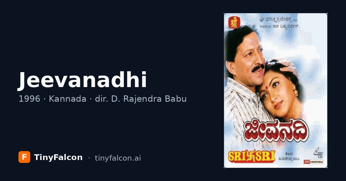 Jeevanadhi