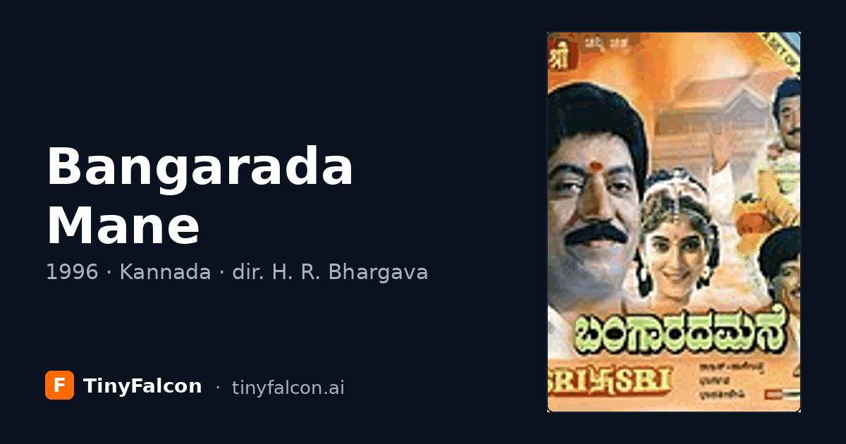 Bangarada Mane