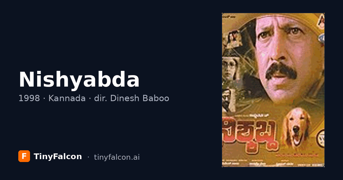 Nishyabda