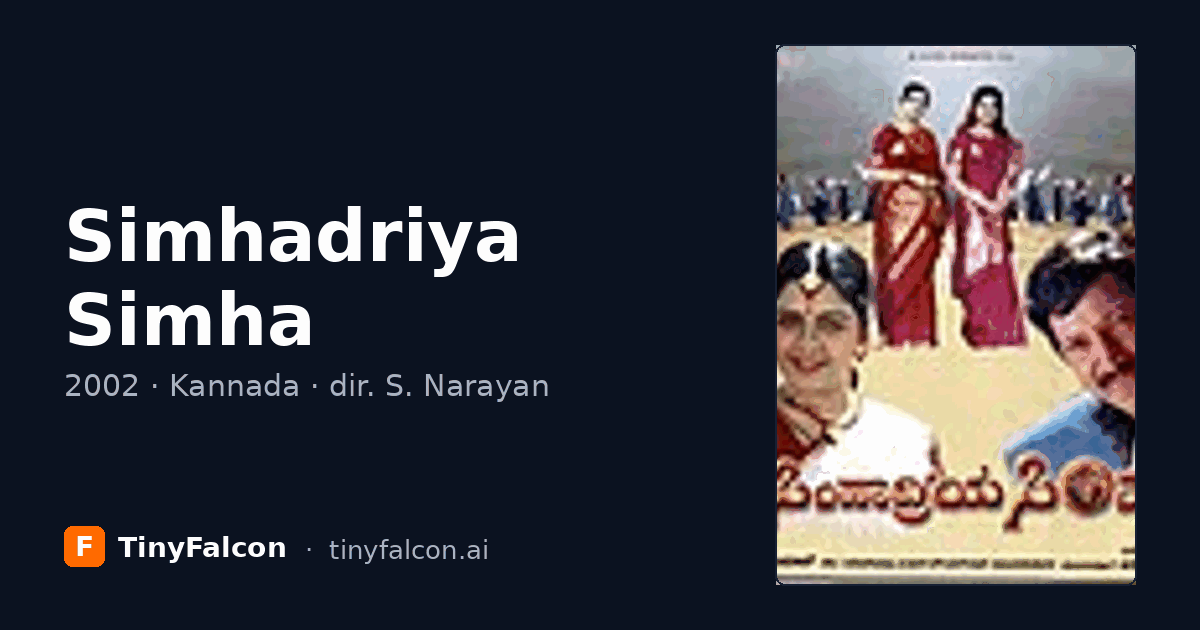 Simhadriya Simha