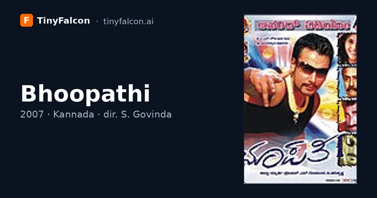 Bhoopathi