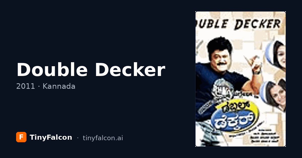 Double Decker