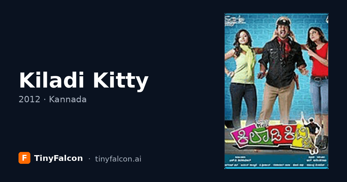 Kiladi Kitty