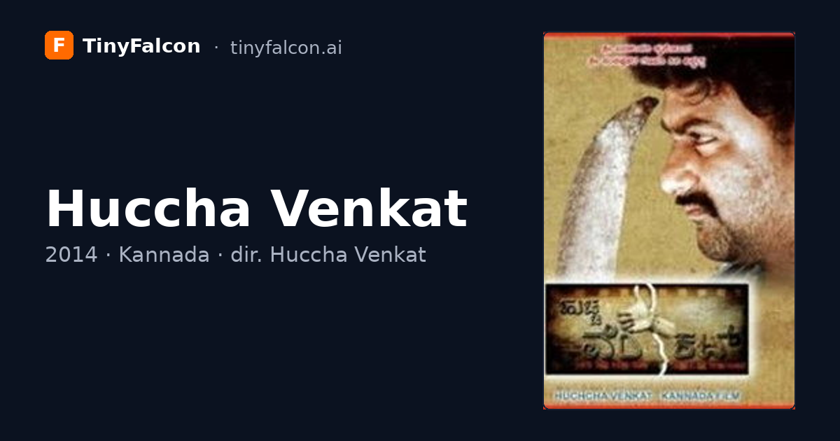 Huccha Venkat