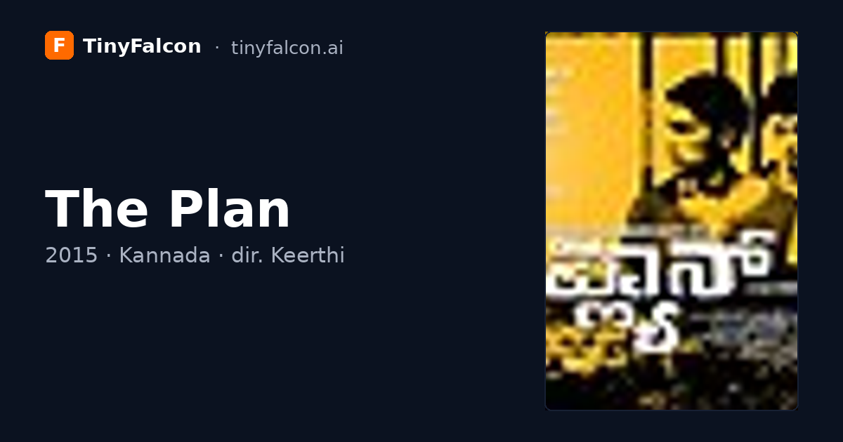 The Plan