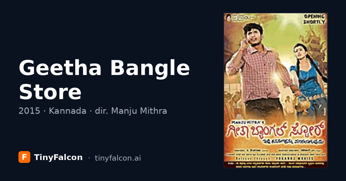Geetha Bangle Store
