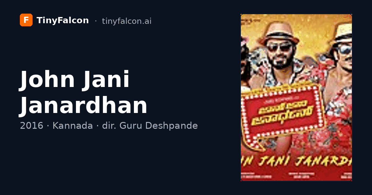 John Jani Janardhan