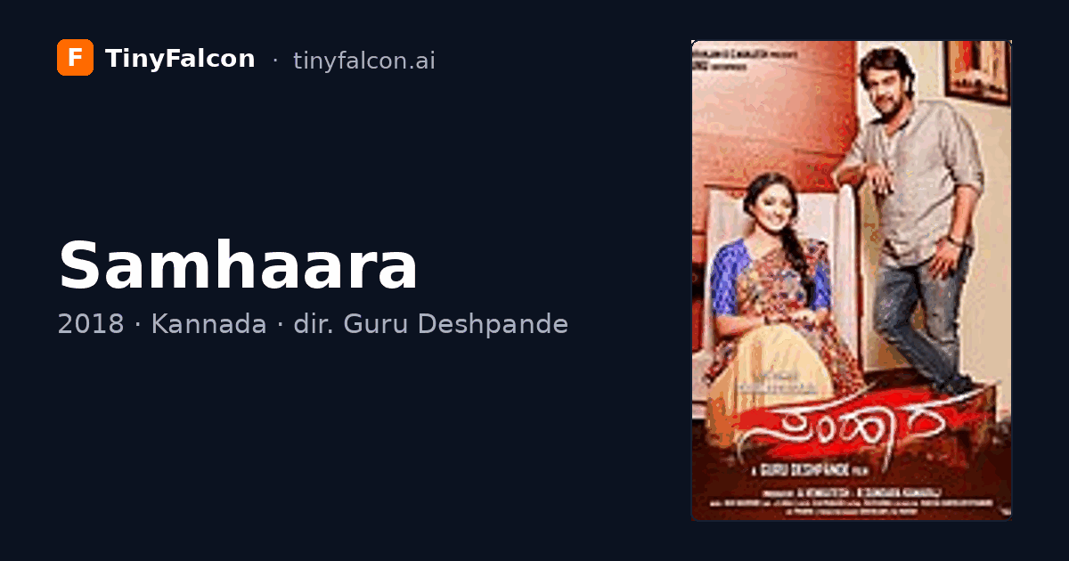 Samhaara
