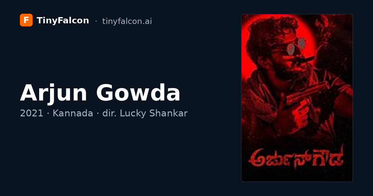 Arjun Gowda