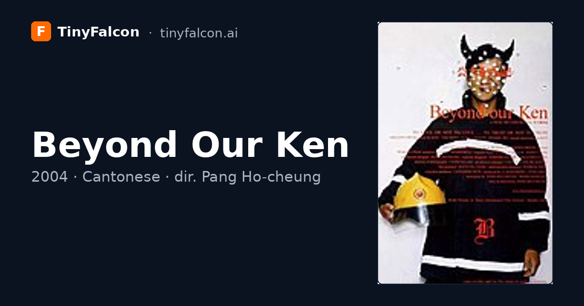 Beyond Our Ken