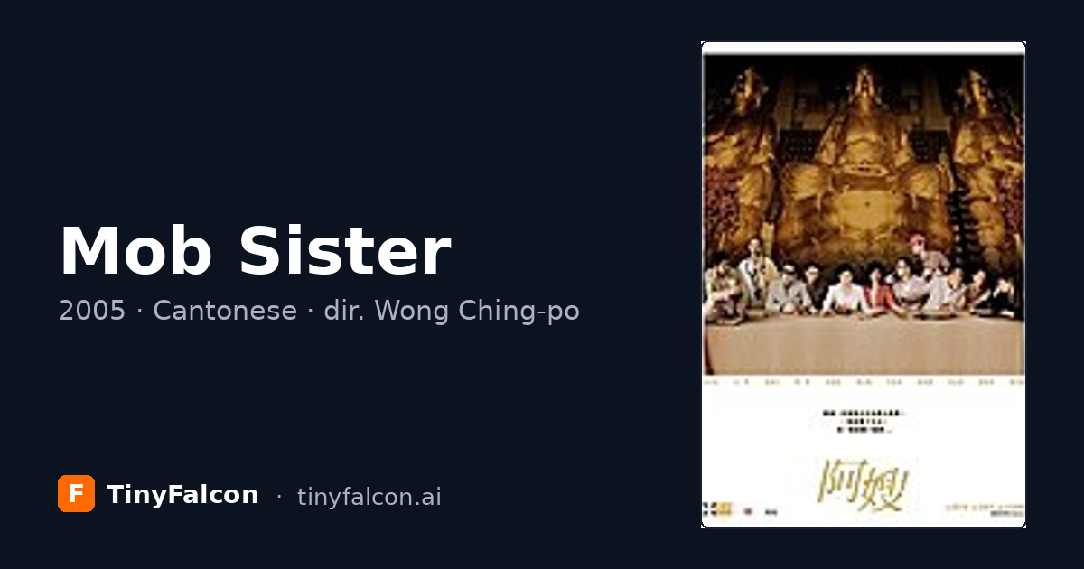 Mob Sister