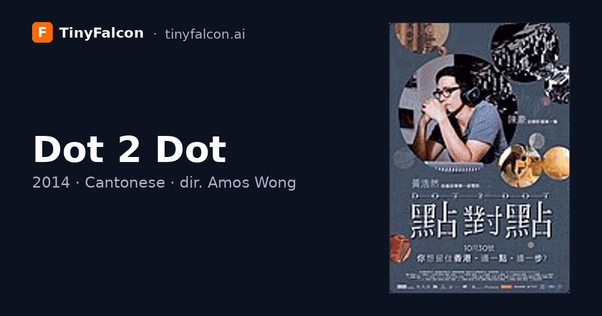 Dot 2 Dot