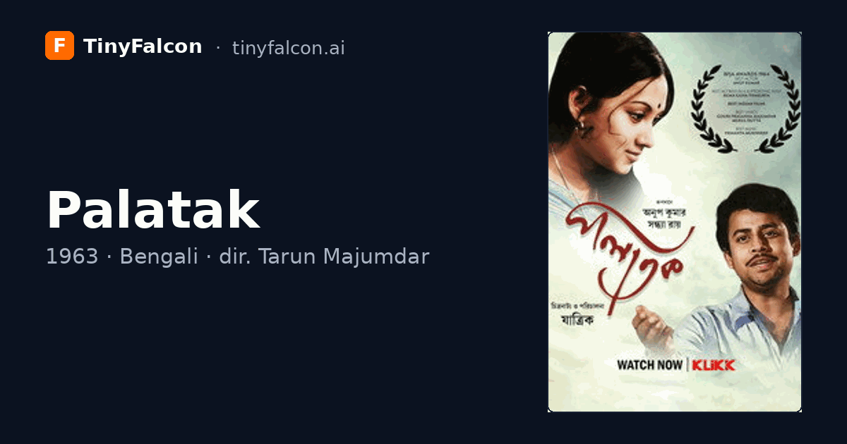 Palatak