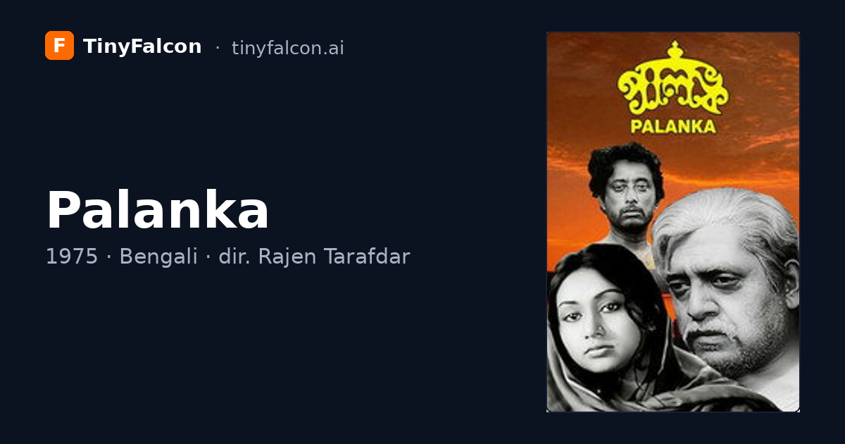 Palanka