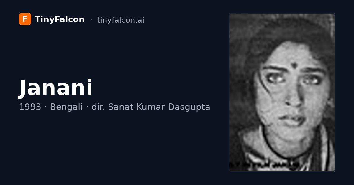 Janani