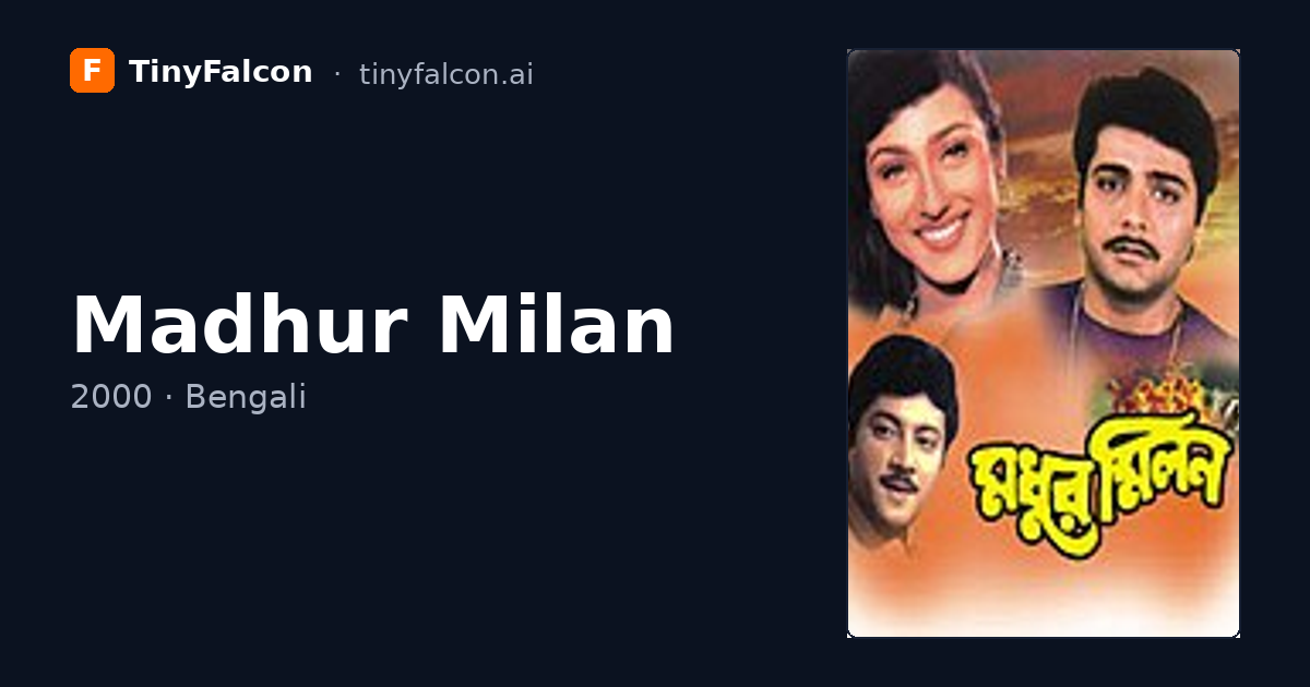 Madhur Milan