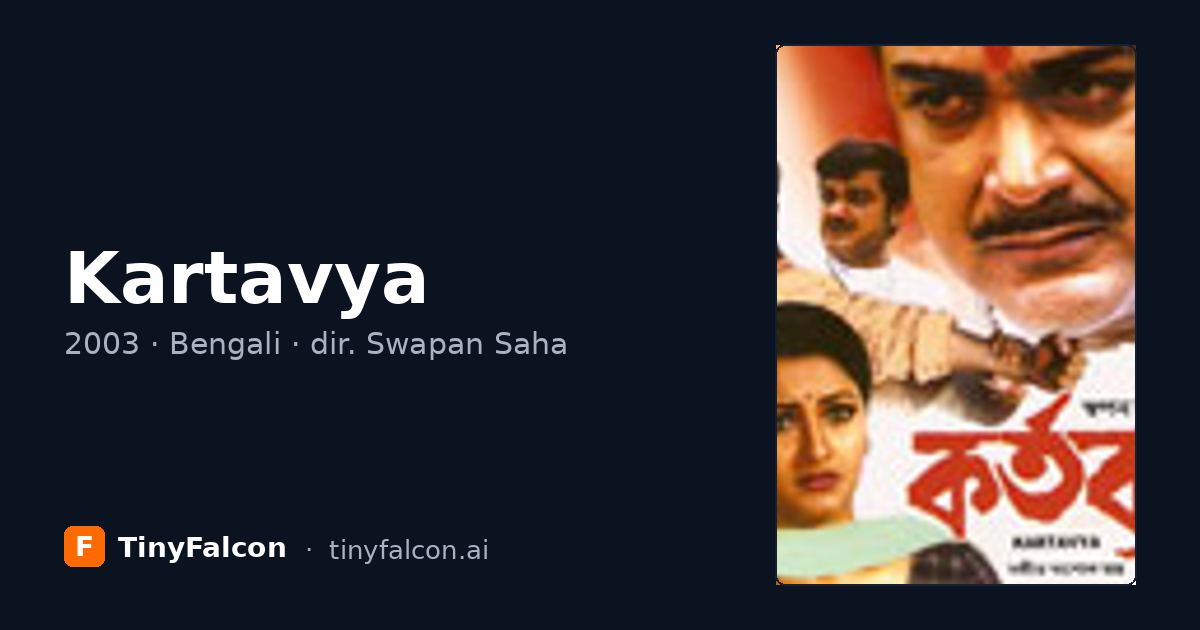 Kartavya