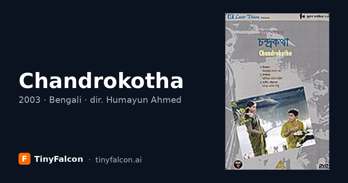 Chandrokotha