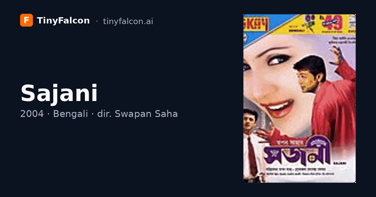 Sajani