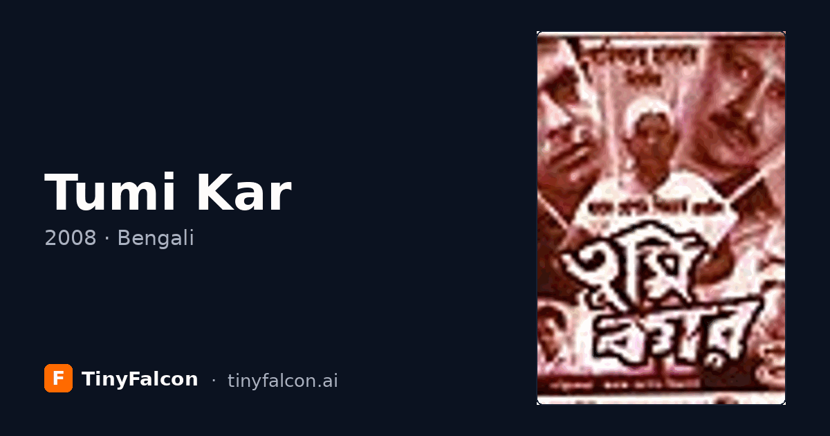 Tumi Kar